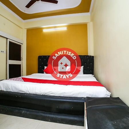 Hotel Shiv Mahima Inn By Wb Inn Prayagraj Exterior foto