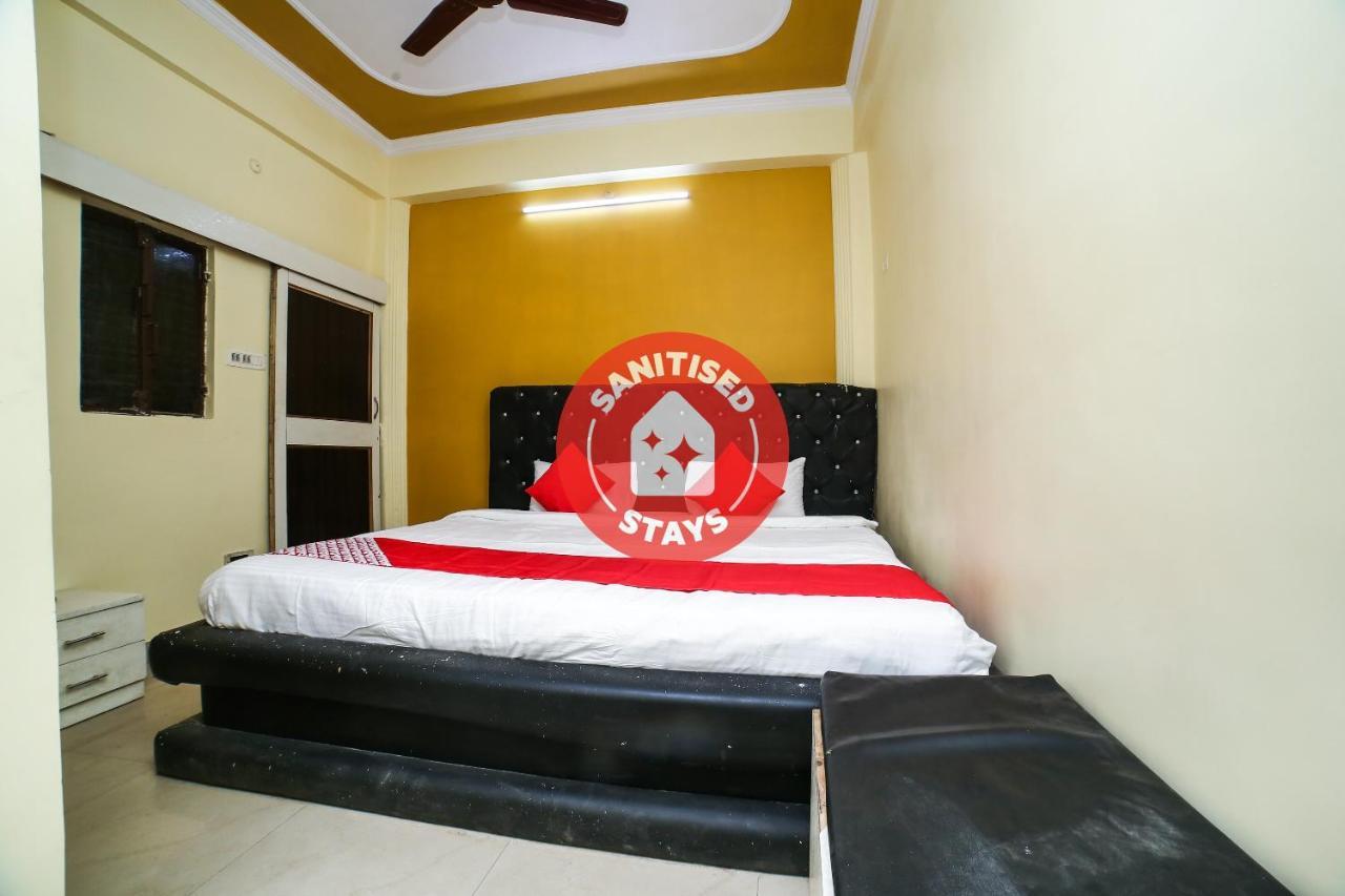 Hotel Shiv Mahima Inn By Wb Inn Prayagraj Exterior foto